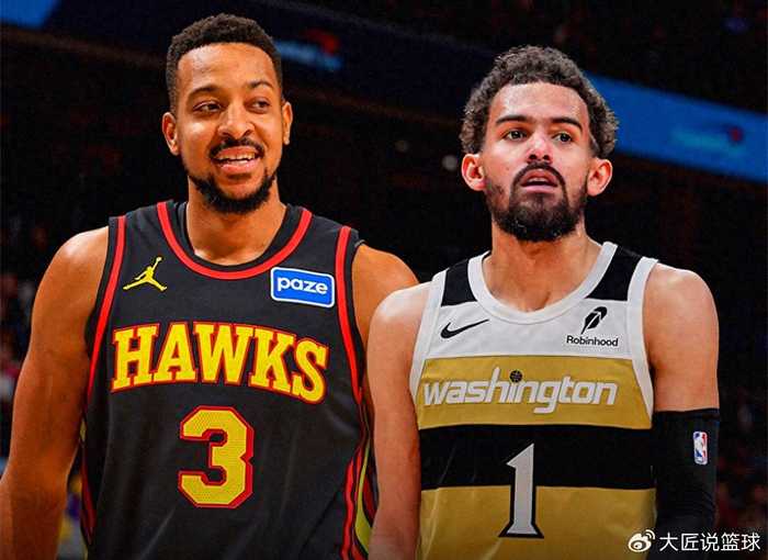 2换1双赢交易达成！奇才接手特雷杨一箭双雕 老鹰腾空间全力追浓眉