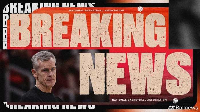 多诺万离任内情曝光：公牛多次挽留但他坚持离开，他不愿意经历重建